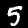 MNIST digit 5